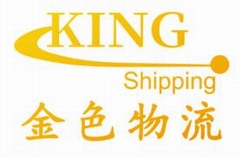 上海金色物流有限公司